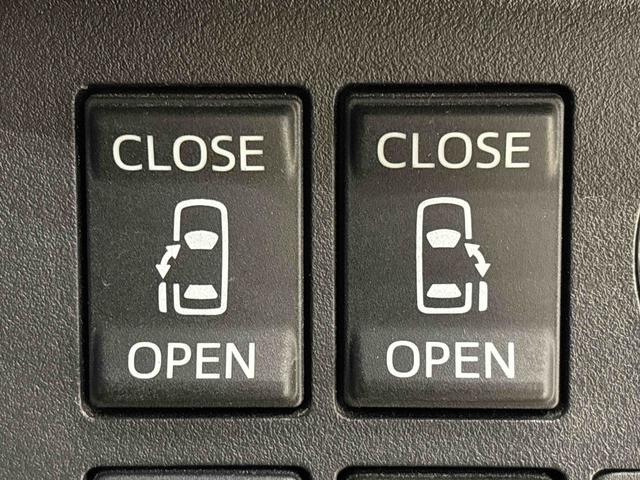 ウェイクＧ　ＳＡ　ナビ　バックカメラ　ＥＴＣ　ドラレコＬＥＤヘッドランプ・フォグランプ　アルミホイール　オートライト　プッシュボタンスタート　セキュリティアラーム　電動格納式ドアミラーオートエアコン　パワースライドドア（広島県）の中古車