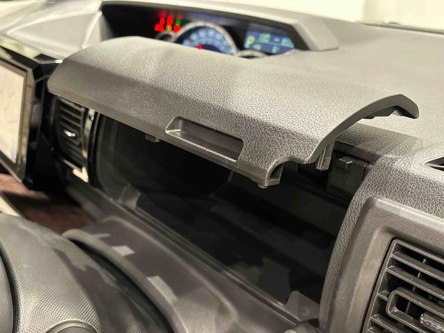 ウェイクＧ　ＳＡ　ナビ　バックカメラ　ＥＴＣ　ドラレコＬＥＤヘッドランプ・フォグランプ　アルミホイール　オートライト　プッシュボタンスタート　セキュリティアラーム　電動格納式ドアミラーオートエアコン　パワースライドドア（広島県）の中古車