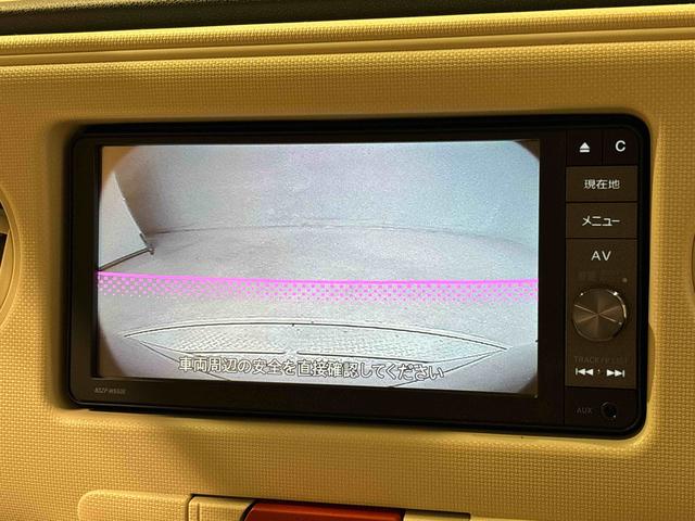 ミラココアココアＸ　ナビゲーション　バックカメラハロゲンヘッドランプ　セキュリティアラーム　フルホイールキャップ　電動格納式ドアミラー　ショツピングフック　オートエアコン（広島県）の中古車