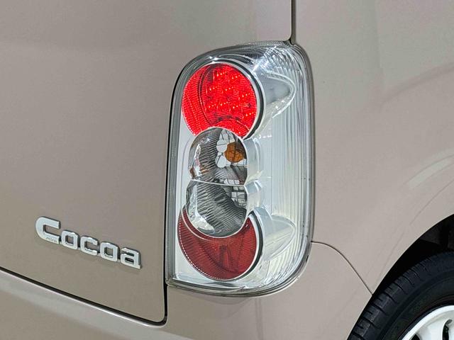 ミラココアココアＸ　ナビゲーション　バックカメラハロゲンヘッドランプ　セキュリティアラーム　フルホイールキャップ　電動格納式ドアミラー　ショツピングフック　オートエアコン（広島県）の中古車