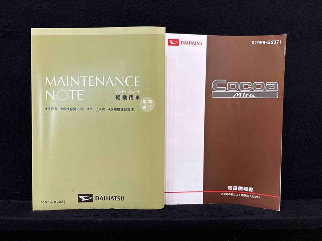 ミラココアココアＸ　ナビゲーション　バックカメラハロゲンヘッドランプ　セキュリティアラーム　フルホイールキャップ　電動格納式ドアミラー　ショツピングフック　オートエアコン（広島県）の中古車
