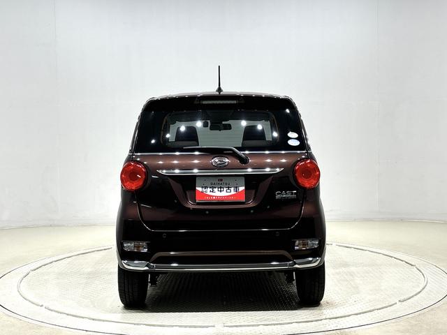 キャストスタイルＧ　ＳＡII　純正ナビ　ＥＴＣ　前ドラレコ車検整備付き／まごころ保証１２カ月（走行距離無制限）／純正ナビ・ＥＴＣ・前ドラレコ・バックカメラ付き／ＬＥＤヘッドランプ・フォグランプ／アルミホイール／オートライト／プッシュボタンスタート／（広島県）の中古車