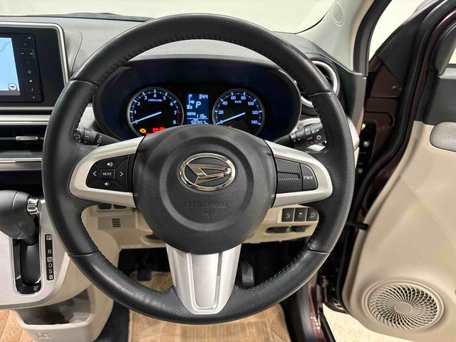 キャストスタイルＧ　ＳＡII　純正ナビ　ＥＴＣ　前ドラレコ車検整備付き／まごころ保証１２カ月（走行距離無制限）／純正ナビ・ＥＴＣ・前ドラレコ・バックカメラ付き／ＬＥＤヘッドランプ・フォグランプ／アルミホイール／オートライト／プッシュボタンスタート／（広島県）の中古車