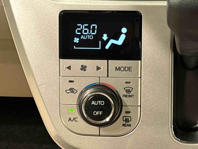 キャストスタイルＧ　ＳＡII　純正ナビ　ＥＴＣ　前ドラレコ車検整備付き／まごころ保証１２カ月（走行距離無制限）／純正ナビ・ＥＴＣ・前ドラレコ・バックカメラ付き／ＬＥＤヘッドランプ・フォグランプ／アルミホイール／オートライト／プッシュボタンスタート／（広島県）の中古車