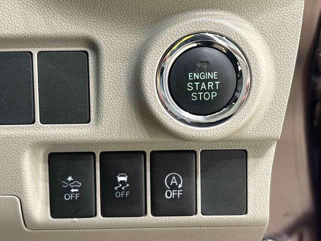 キャストスタイルＧ　ＳＡII　純正ナビ　ＥＴＣ　前ドラレコ車検整備付き／まごころ保証１２カ月（走行距離無制限）／純正ナビ・ＥＴＣ・前ドラレコ・バックカメラ付き／ＬＥＤヘッドランプ・フォグランプ／アルミホイール／オートライト／プッシュボタンスタート／（広島県）の中古車