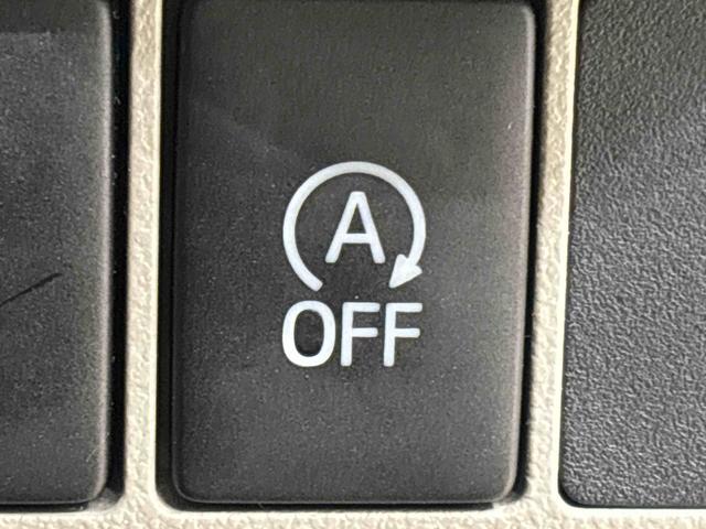 キャストスタイルＧ　ＳＡII　純正ナビ　ＥＴＣ　前ドラレコ車検整備付き／まごころ保証１２カ月（走行距離無制限）／純正ナビ・ＥＴＣ・前ドラレコ・バックカメラ付き／ＬＥＤヘッドランプ・フォグランプ／アルミホイール／オートライト／プッシュボタンスタート／（広島県）の中古車