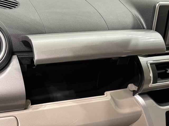 キャストスタイルＧ　ＳＡII　純正ナビ　ＥＴＣ　前ドラレコ車検整備付き／まごころ保証１２カ月（走行距離無制限）／純正ナビ・ＥＴＣ・前ドラレコ・バックカメラ付き／ＬＥＤヘッドランプ・フォグランプ／アルミホイール／オートライト／プッシュボタンスタート／（広島県）の中古車