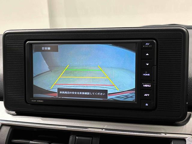 キャストスタイルＸ　リミテッド　ＳＡIIIバックモニターマルチリフレクターハロゲンヘッドランプ　フルホイールキャップ　オートライト　プッシュボタンスタート　セキュリティアラーム（広島県）の中古車