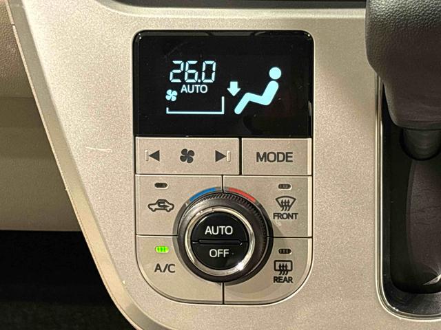 キャストスタイルＸ　リミテッド　ＳＡIIIバックモニターマルチリフレクターハロゲンヘッドランプ　フルホイールキャップ　オートライト　プッシュボタンスタート　セキュリティアラーム（広島県）の中古車