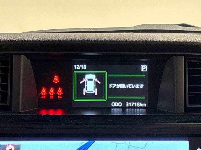 トールカスタムＧ　ターボ　カーナビ　ドライブレコーダー　ＥＴＣＬＥＤヘッドランプ・フォグランプ　　１５インチアルミホイール　オートライト　プッシュボタンスタート　クルーズコントロール　　コーナーセンサー　後席両側パワースライドドア　キーフリーシステム（広島県）の中古車