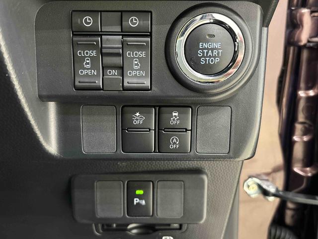 トールカスタムＧ　ターボ　カーナビ　ドライブレコーダー　ＥＴＣＬＥＤヘッドランプ・フォグランプ　　１５インチアルミホイール　オートライト　プッシュボタンスタート　クルーズコントロール　　コーナーセンサー　後席両側パワースライドドア　キーフリーシステム（広島県）の中古車