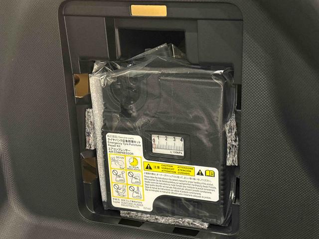 ロッキーＧ　ナビ　パノラマ　ＥＴＣ　ドラレコＬＥＤヘッドランプ・フォグランプ　全車速追従機能付アダプティブクルーズコントロール　レーンキープコントロール　１７インチアルミホイール　シートヒーター　プッシュボタンスタート（広島県）の中古車