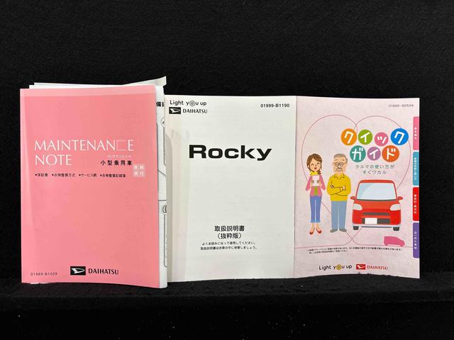 ロッキーＧ　ナビ　パノラマ　ＥＴＣ　ドラレコＬＥＤヘッドランプ・フォグランプ　全車速追従機能付アダプティブクルーズコントロール　レーンキープコントロール　１７インチアルミホイール　シートヒーター　プッシュボタンスタート（広島県）の中古車