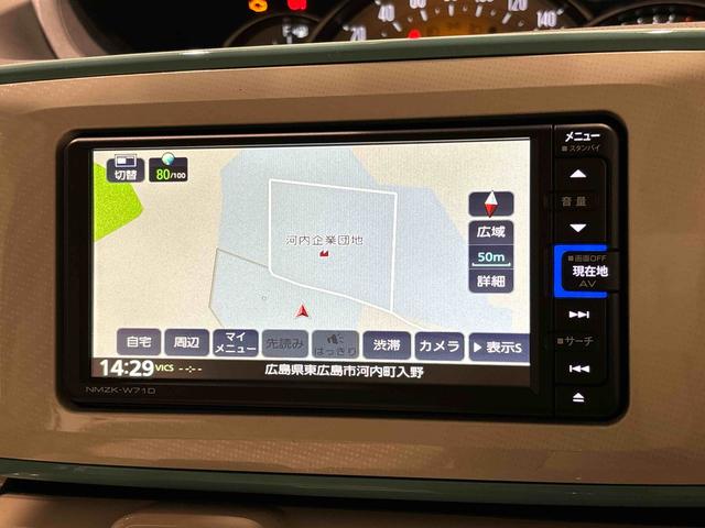 ムーヴキャンバスＧメイクアップＶＳ　ＳＡIII　ナビ　ＥＴＣＬＥＤヘッドランプ・フォグランプ　置き楽ボックス　オートライト　プッシュボタンスタート　セキュリティアラーム　パノラマモニター対応カメラ　両側パワースライドドア（広島県）の中古車