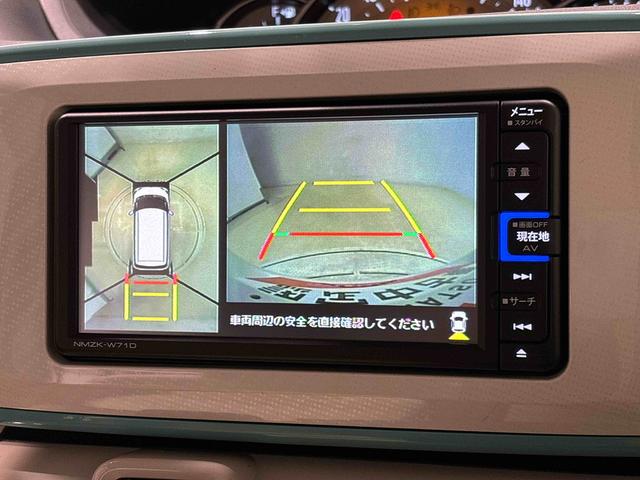 ムーヴキャンバスＧメイクアップＶＳ　ＳＡIII　ナビ　ＥＴＣＬＥＤヘッドランプ・フォグランプ　置き楽ボックス　オートライト　プッシュボタンスタート　セキュリティアラーム　パノラマモニター対応カメラ　両側パワースライドドア（広島県）の中古車