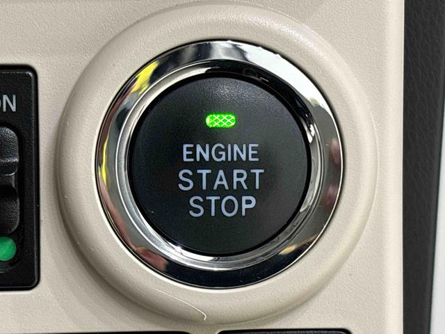 ムーヴキャンバスＧメイクアップＶＳ　ＳＡIII　ナビ　ＥＴＣＬＥＤヘッドランプ・フォグランプ　置き楽ボックス　オートライト　プッシュボタンスタート　セキュリティアラーム　パノラマモニター対応カメラ　両側パワースライドドア（広島県）の中古車