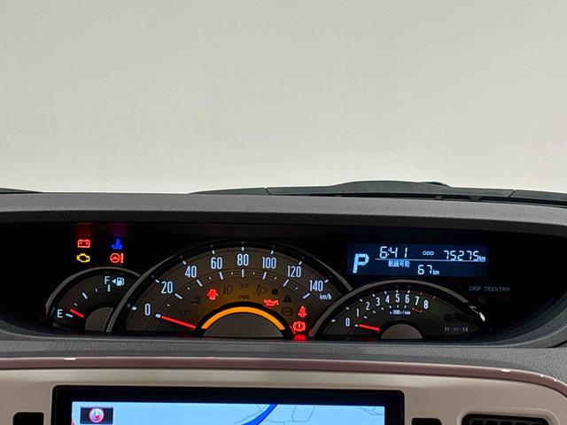 ムーヴキャンバスＧメイクアップＶＳ　ＳＡIII　ナビ　ドラレコ　ＥＴＣＬＥＤヘッドランプ・フォグランプ　置き楽ボックス　オートライト　プッシュボタンスタート　セキュリティアラーム　パノラマモニター対応カメラ　両側パワースライドドア（広島県）の中古車