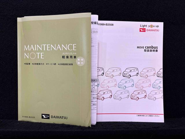 ムーヴキャンバスＧメイクアップＶＳ　ＳＡIII　ナビ　ドラレコ　ＥＴＣＬＥＤヘッドランプ・フォグランプ　置き楽ボックス　オートライト　プッシュボタンスタート　セキュリティアラーム　パノラマモニター対応カメラ　両側パワースライドドア（広島県）の中古車