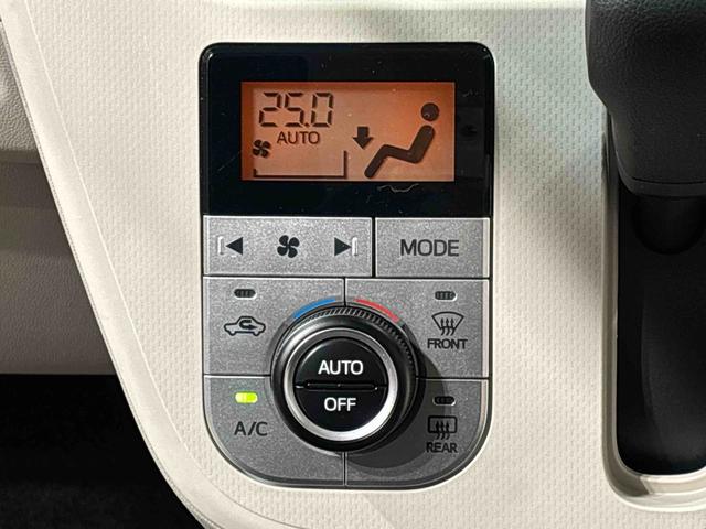 ムーヴXリミテッドII SAIII カーナビ バックカメラ ETC運転席側シートヒーター セキュリティアラーム 14インチアルミホイール キーフリー 電動格納式ドアミラー ショツピングフック オートエアコン トップシェイドガラス(広島県)の中古車