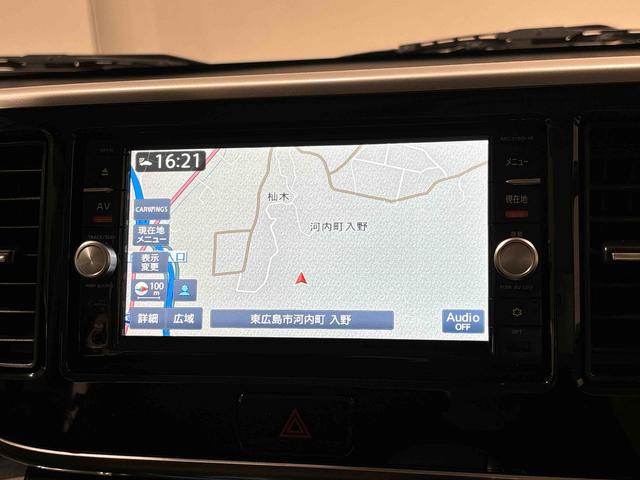 デイズルークスハイウェイスター　Ｘ　ナビ　ＥＴＣ契約後点検整備付き／ナビ／アラウンドビューモニター／ＥＴＣ／左パワースライドドア／プッシュボタンスタート／電格ドアミラー（広島県）の中古車