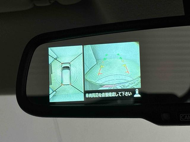 デイズルークスハイウェイスター　Ｘ　ナビ　ＥＴＣ契約後点検整備付き／ナビ／アラウンドビューモニター／ＥＴＣ／左パワースライドドア／プッシュボタンスタート／電格ドアミラー（広島県）の中古車