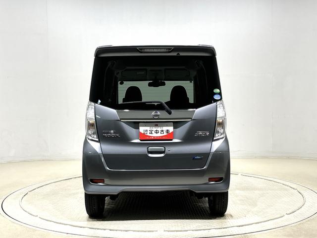 デイズルークスハイウェイスター　Ｘ　ナビ　ＥＴＣ契約後点検整備付き／ナビ／アラウンドビューモニター／ＥＴＣ／左パワースライドドア／プッシュボタンスタート／電格ドアミラー（広島県）の中古車