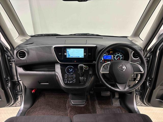 デイズルークスハイウェイスター　Ｘ　ナビ　ＥＴＣ契約後点検整備付き／ナビ／アラウンドビューモニター／ＥＴＣ／左パワースライドドア／プッシュボタンスタート／電格ドアミラー（広島県）の中古車