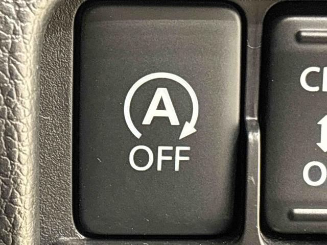 デイズルークスハイウェイスター　Ｘ　ナビ　ＥＴＣ契約後点検整備付き／ナビ／アラウンドビューモニター／ＥＴＣ／左パワースライドドア／プッシュボタンスタート／電格ドアミラー（広島県）の中古車