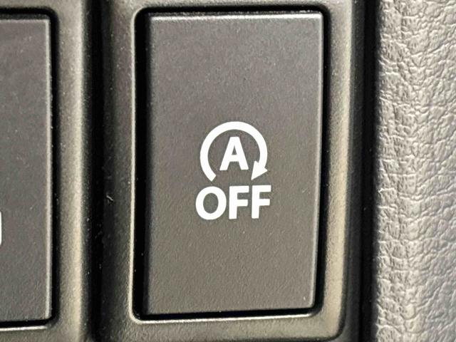 スペーシアカスタムＸＳターボ　４ＷＤ（広島県）の中古車