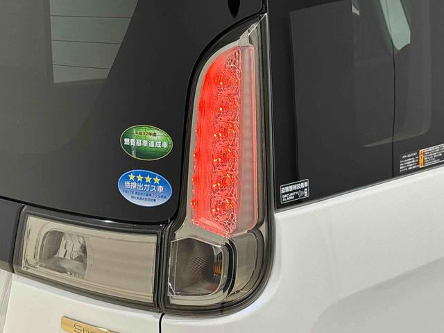 スペーシアカスタムＸＳターボ　４ＷＤ（広島県）の中古車