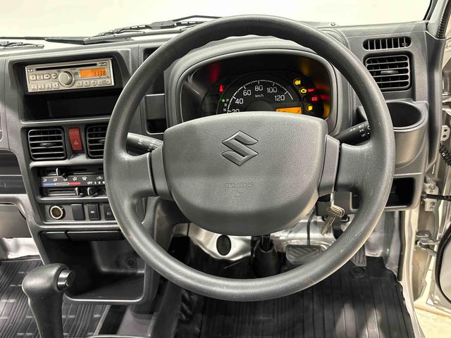 キャリイトラックＫＸ　ＡＭ／ＦＭラジオ　ＣＤチューナー　４ＷＤハロゲンヘッドライト　マニュアルエアコン　パワーウィンドウスイッチ　ヘッドライトマニュアルレベリング　キーレスエントリー（広島県）の中古車