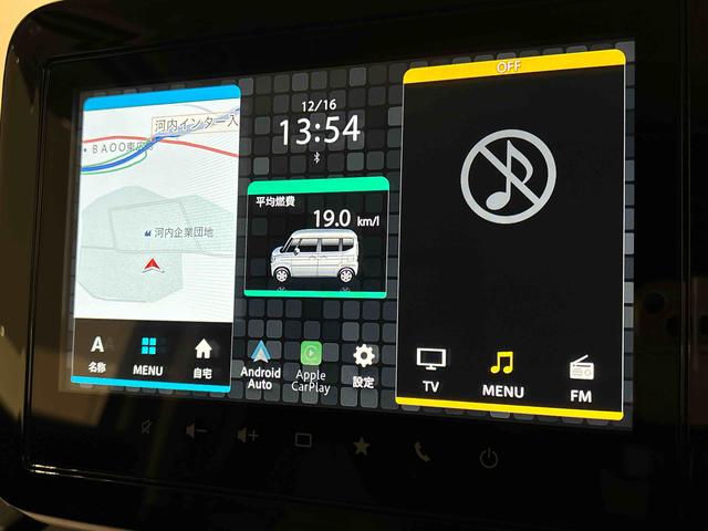 スペーシアギアハイブリッドＸＺ　ターボ　ナビ　ドラレコ　ＥＴＣＬＥＤオートライト　プッシュボタンスタート　オートエアコン　電動格納式ドアミラー　アルミホイール　キーフリーシステム（広島県）の中古車
