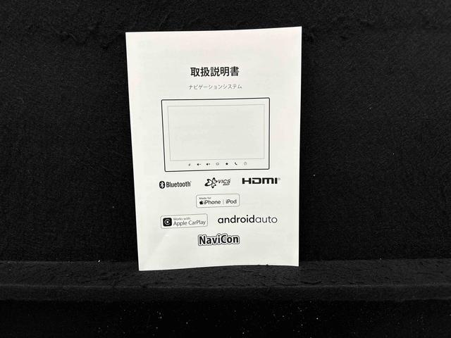 スペーシアギアハイブリッドＸＺ　ターボ　ナビ　ドラレコ　ＥＴＣＬＥＤオートライト　プッシュボタンスタート　オートエアコン　電動格納式ドアミラー　アルミホイール　キーフリーシステム（広島県）の中古車