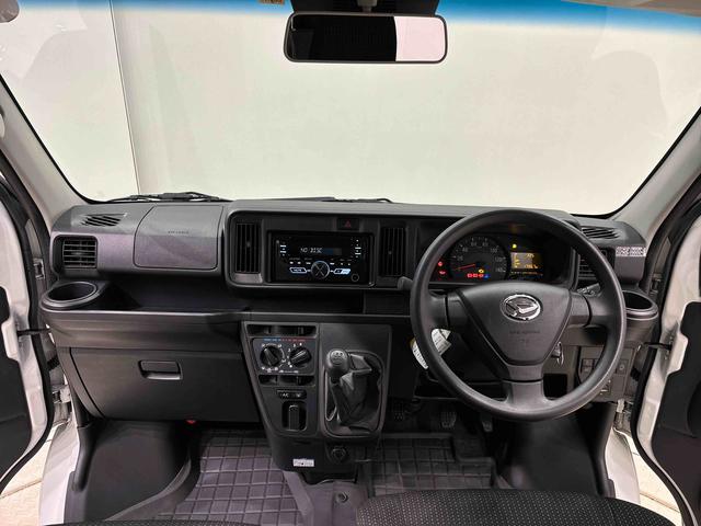 ハイゼットカーゴクルーズSAIII 2WD MT仕様 CD/ラジオチューナーLEDヘッドランプ 電動格納式カラードドアミラー トップシェイドガラス 荷室LEDランプ 12インチフルホイールキャップ コーナーセンサー キーレスエントリー(広島県)の中古車