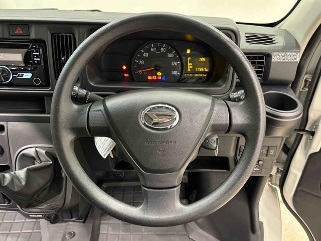 ハイゼットカーゴクルーズSAIII 2WD MT仕様 CD/ラジオチューナーLEDヘッドランプ 電動格納式カラードドアミラー トップシェイドガラス 荷室LEDランプ 12インチフルホイールキャップ コーナーセンサー キーレスエントリー(広島県)の中古車