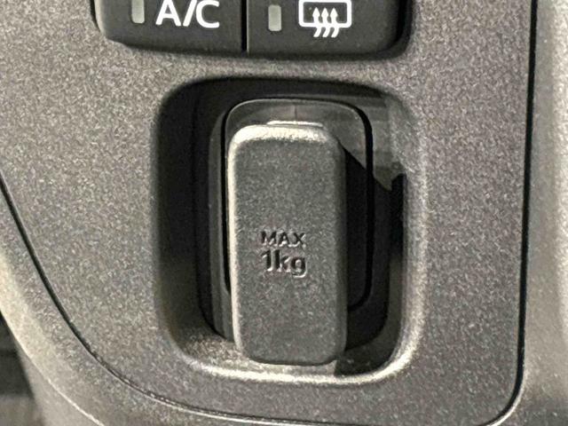 ハイゼットカーゴクルーズSAIII 2WD MT仕様 CD/ラジオチューナーLEDヘッドランプ 電動格納式カラードドアミラー トップシェイドガラス 荷室LEDランプ 12インチフルホイールキャップ コーナーセンサー キーレスエントリー(広島県)の中古車