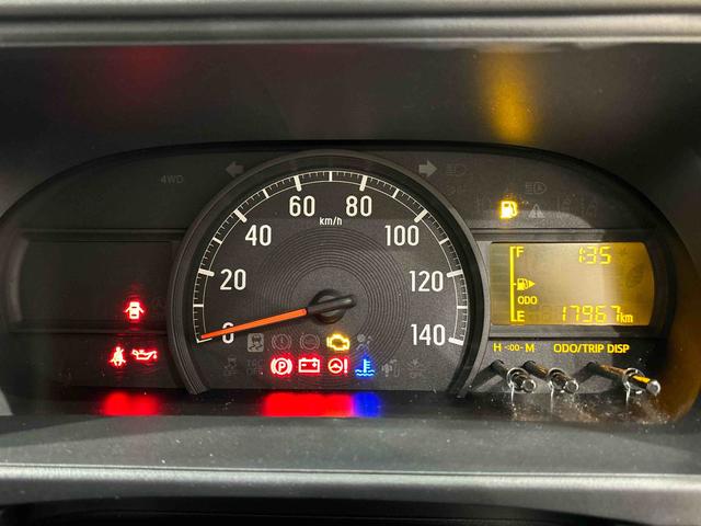 ハイゼットカーゴクルーズSAIII 2WD MT仕様 CD/ラジオチューナーLEDヘッドランプ 電動格納式カラードドアミラー トップシェイドガラス 荷室LEDランプ 12インチフルホイールキャップ コーナーセンサー キーレスエントリー(広島県)の中古車