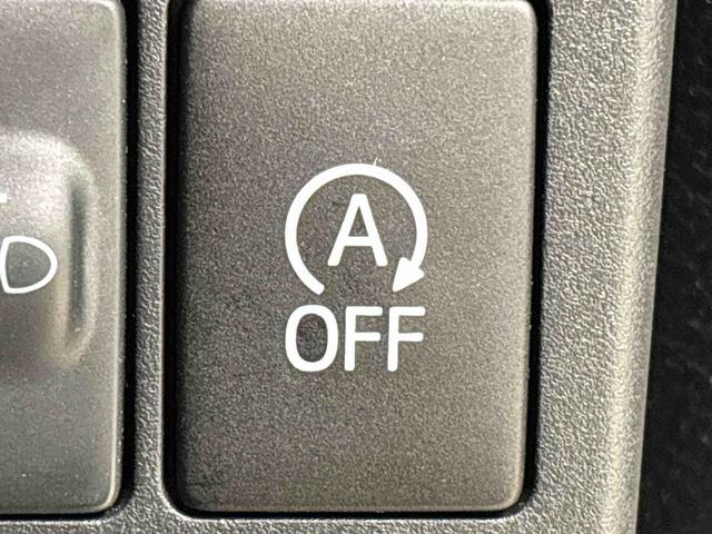 ハイゼットカーゴクルーズSAIII 2WD MT仕様 CD/ラジオチューナーLEDヘッドランプ 電動格納式カラードドアミラー トップシェイドガラス 荷室LEDランプ 12インチフルホイールキャップ コーナーセンサー キーレスエントリー(広島県)の中古車