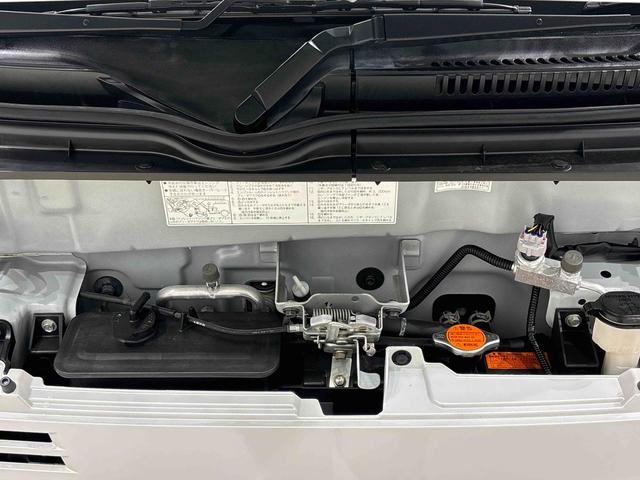 ハイゼットカーゴクルーズSAIII 2WD MT仕様 CD/ラジオチューナーLEDヘッドランプ 電動格納式カラードドアミラー トップシェイドガラス 荷室LEDランプ 12インチフルホイールキャップ コーナーセンサー キーレスエントリー(広島県)の中古車