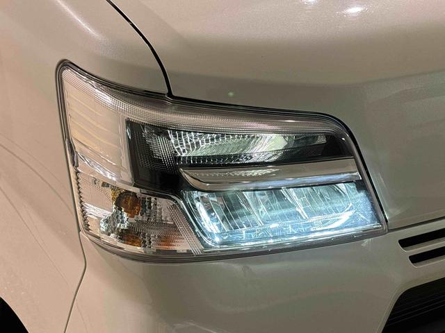 ハイゼットカーゴクルーズSAIII 2WD MT仕様 CD/ラジオチューナーLEDヘッドランプ 電動格納式カラードドアミラー トップシェイドガラス 荷室LEDランプ 12インチフルホイールキャップ コーナーセンサー キーレスエントリー(広島県)の中古車