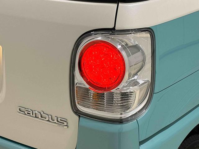 ムーヴキャンバスＸメイクアップリミテッド　ＳＡIIIハロゲンライト　ＬＥＤフォグランプ　オートライト　プッシュボタンスタート　セキュリティアラーム　パノラマモニター対応カメラ　両側パワースライドドア　７インチナビ　パノラマモニター　ドライブレコーダ（広島県）の中古車