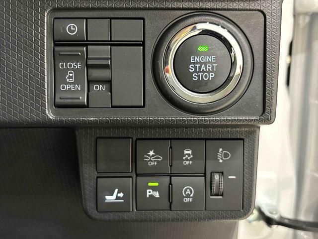 タントＸセレクション　純正ナビ　運転席・助手席シートヒーター純正ナビ装着用アップグレードパック　両側スライド片側電動スライドドア　ドライブレコーダー　ＥＴＣ車載器　運転席ロングスライドシート　格納式リヤドアサンシェード　キーフリーシステム　オートライト（広島県）の中古車