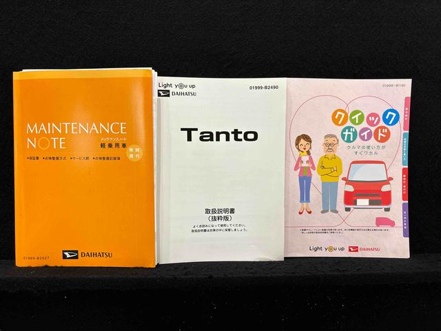 タントＸセレクション　純正ナビ　運転席・助手席シートヒーター純正ナビ装着用アップグレードパック　両側スライド片側電動スライドドア　ドライブレコーダー　ＥＴＣ車載器　運転席ロングスライドシート　格納式リヤドアサンシェード　キーフリーシステム　オートライト（広島県）の中古車