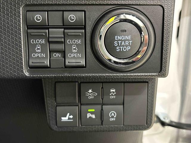 タントカスタムXセレクションLEDオートライト パワースライドドアウェルカムオープン機能 オート電動格納式ドアミラー 助手席ロングスライド 助手席イージークローザー アルミホイール キーフリーシステム(広島県)の中古車