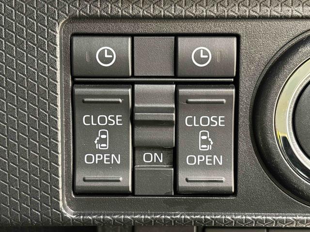 タントカスタムXセレクションLEDオートライト パワースライドドアウェルカムオープン機能 オート電動格納式ドアミラー 助手席ロングスライド 助手席イージークローザー アルミホイール キーフリーシステム(広島県)の中古車