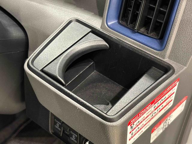 タントカスタムXセレクションLEDオートライト パワースライドドアウェルカムオープン機能 オート電動格納式ドアミラー 助手席ロングスライド 助手席イージークローザー アルミホイール キーフリーシステム(広島県)の中古車