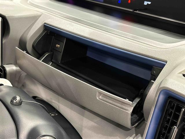 タントカスタムXセレクションLEDオートライト パワースライドドアウェルカムオープン機能 オート電動格納式ドアミラー 助手席ロングスライド 助手席イージークローザー アルミホイール キーフリーシステム(広島県)の中古車