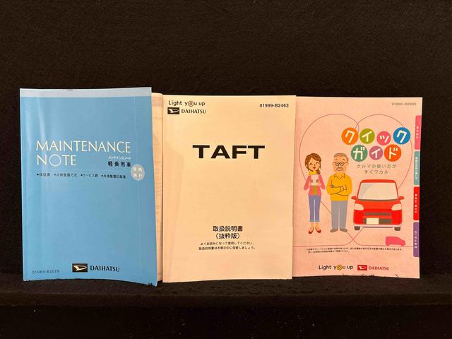 タフトＧターボ　ナビ　ドラレコ　バックカメラ　ＥＴＣ契約後車検整備付き　スカイフィールトップ　ＬＥＤオートライト　オートハイビーム　フロントフォグランプ　前席シートヒーター　プッシュボタンスタート　キーフリー　電動パーキングブレーキ　バックカメラ（広島県）の中古車