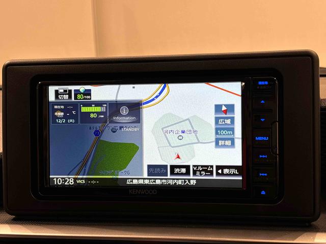 ロッキープレミアムＧ　ＨＥＶ　ナビ　ＥＴＣ車載器　ドライブレコーダーＬＥＤヘッドランプ・フォグランプ　全車速追従機能付アダプティブクルーズコントロール　レーンキープコントロール　ブラインドスポットモニター　１７インチアルミホイール　シートヒーター（広島県）の中古車