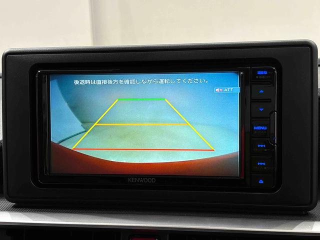 ロッキープレミアムＧ　ＨＥＶ　ナビ　ＥＴＣ車載器　ドライブレコーダーＬＥＤヘッドランプ・フォグランプ　全車速追従機能付アダプティブクルーズコントロール　レーンキープコントロール　ブラインドスポットモニター　１７インチアルミホイール　シートヒーター（広島県）の中古車